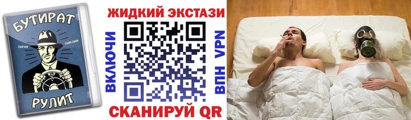как найти   Суоярви  это официальный сайт  Бутират 99% 