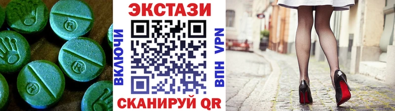 Экстази mix  Суоярви 