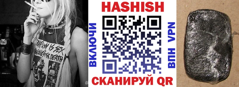 сколько стоит  omg tor  дарк нет наркотические препараты  Суоярви  Гашиш ice o lator 