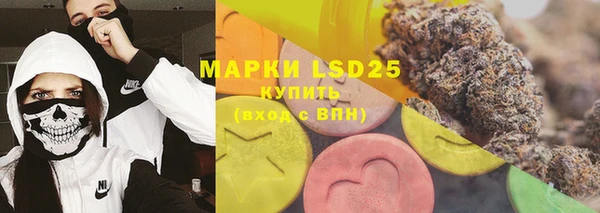 дистиллят марихуана Нефтегорск