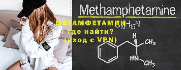 дистиллят марихуана Нефтегорск