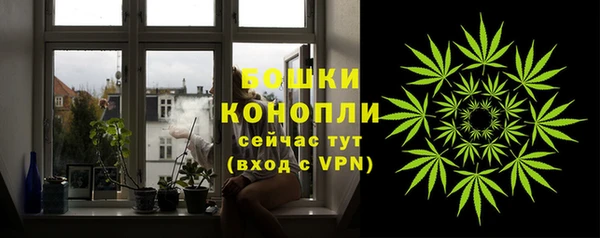 дистиллят марихуана Нефтегорск