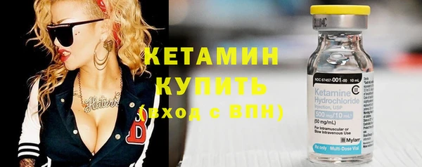 кокс Нефтекумск