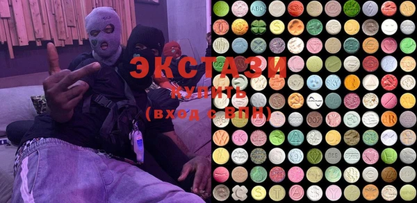 MESCALINE Нея
