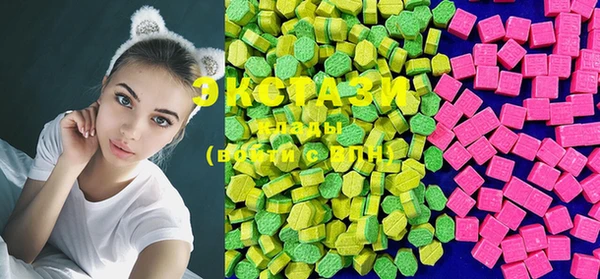 дистиллят марихуана Нефтегорск
