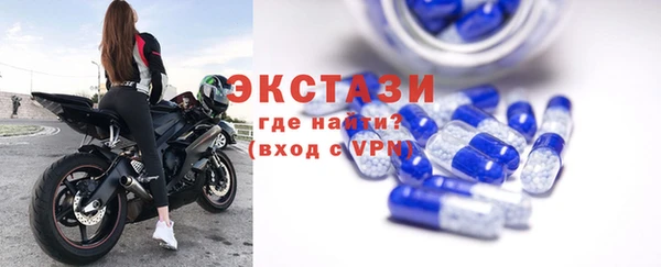 дистиллят марихуана Нефтегорск