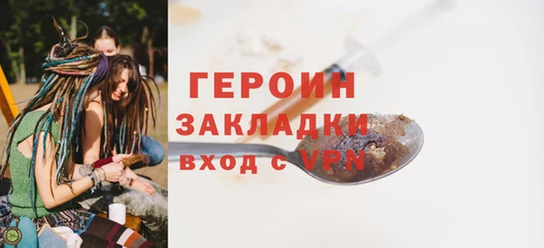 кокс Нефтекумск