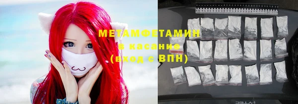 кокс Нефтекумск