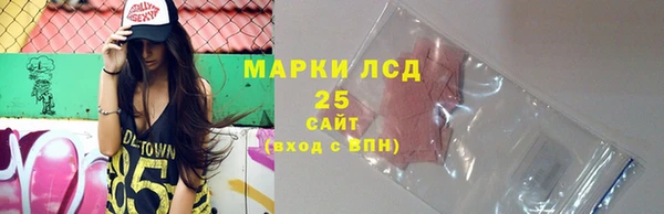 кокс Нефтекумск