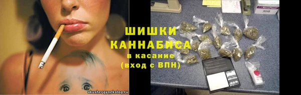 MESCALINE Нея