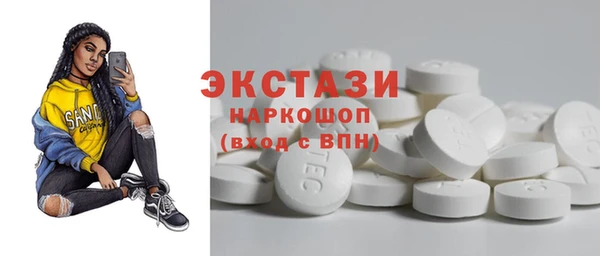 кокс Нефтекумск
