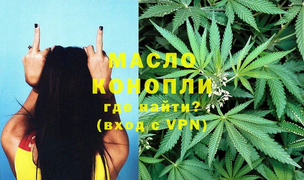 кокс Нефтекумск