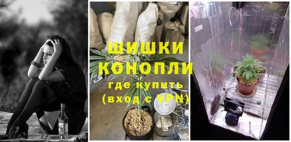 дистиллят марихуана Нефтегорск