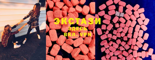 MESCALINE Нея