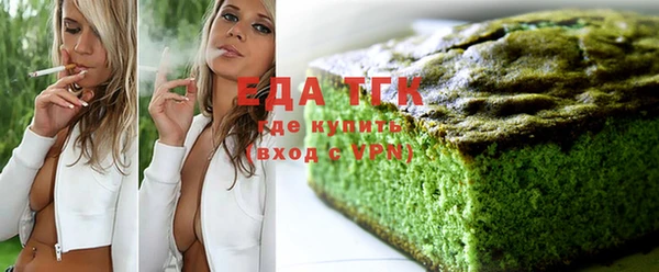 MESCALINE Нея