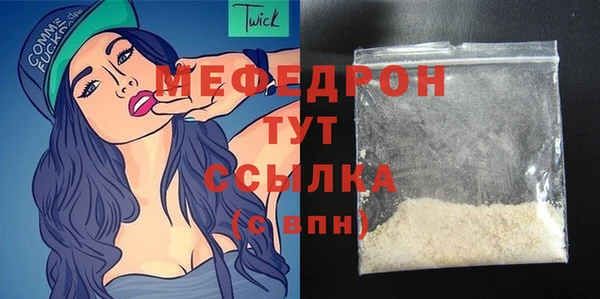 кокс Нефтекумск