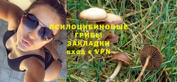 кокс Нефтекумск