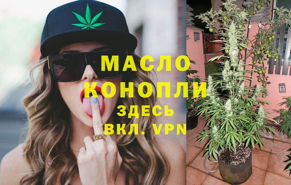 MESCALINE Нея