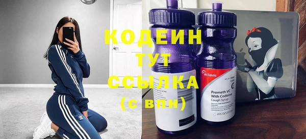 дистиллят марихуана Нефтегорск