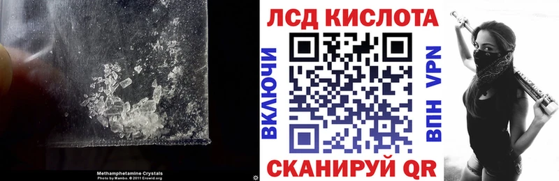 Лсд 25 экстази ecstasy  Суоярви 