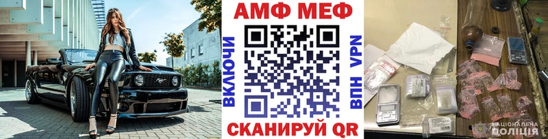 omg ССЫЛКА  Суоярви  МЕТАМФЕТАМИН Methamphetamine 
